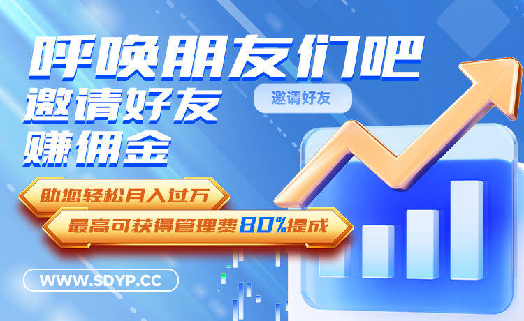 盈昌配资